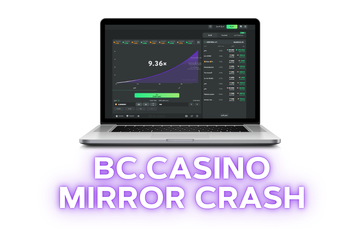 BC.Casino Mirror Crash