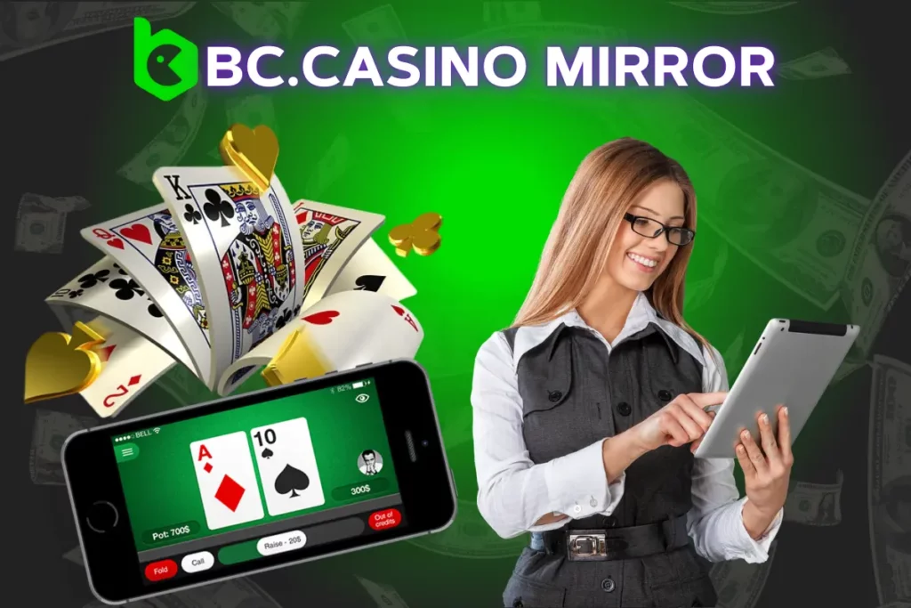 BC.Casino Mirror legal